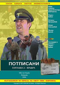 Watch Potpisani 02 - Sifra