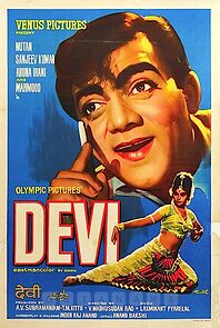 Watch Devi
