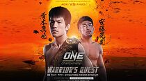 Watch ONE Fighting Championship 27: Warrior's Quest (TV Special 2015)
