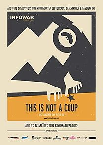 Watch This Is Not a Coup