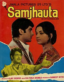 Watch Samjhauta
