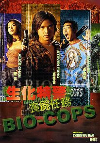 Watch Bio-Cops