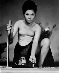 Watch Finger Mischief 2: Pressure Point Hell