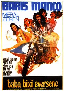 Watch Dad, Make Me Marry