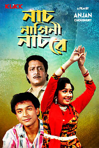 Watch Naach Nagini Naach Re