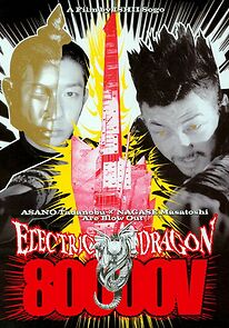 Watch Electric Dragon 80,000V