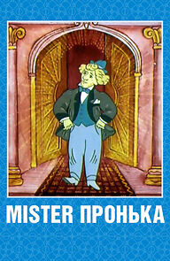 Watch Mr. Pronka (Short 1991)