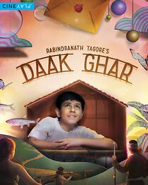 Watch Daak Ghar