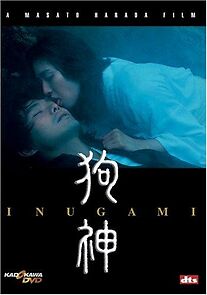 Watch Inugami