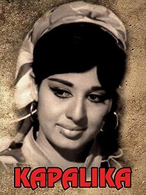 Watch Kaapalika