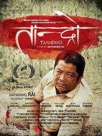 Watch Deciphering Me