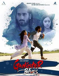 Watch Gangster Blues