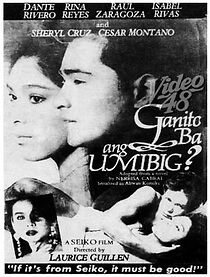Watch Ganito Ba Ang Umibig