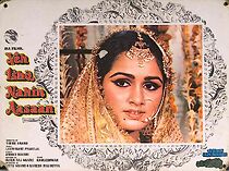 Watch Yeh Ishq Nahin Aasaan