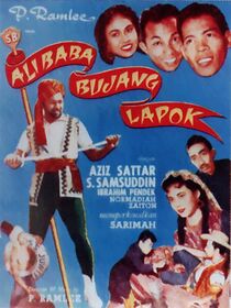 Watch Ali Baba Bujang Lapok