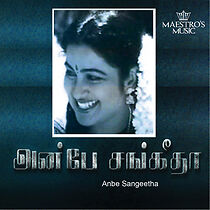 Watch Anbae Sangeetha
