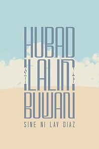 Watch Naked Under the Moon