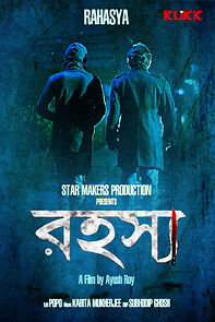 Watch Rahasya the Bhoutik