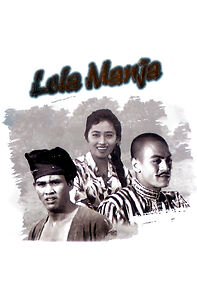 Watch Lela Manja