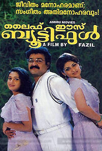 Watch Life Is Beautiful