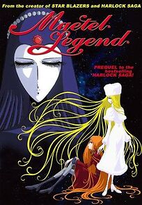Watch Maetel Legend