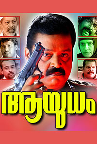 Watch Aayudham