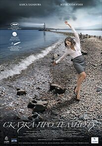 Watch Tale in the Darkness