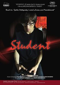 Watch Student