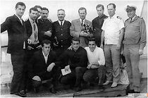 Watch Orera, sruli svlit