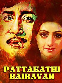 Watch Pattakkatti Bairavan