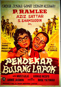 Watch Pendekar Bujang Lapok