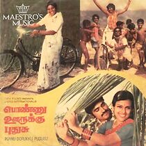 Watch Ponnu Oorukku Pudhusu
