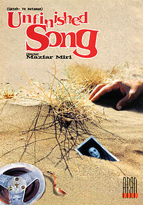 Watch The Unfinished Song