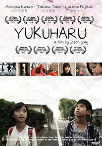 Watch Yukuharu (Short 2012)