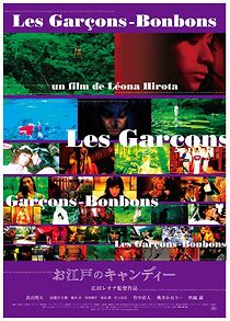 Watch O-Edo no kyandî