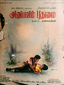 Watch Anubhavam Pudumai