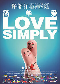 Watch Love, Simply