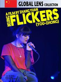 Watch Beijing Flickers
