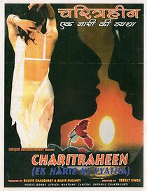 Watch Charitraheen: Ek Naari Ki Vyatha