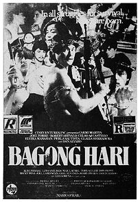 Watch Bagong hari