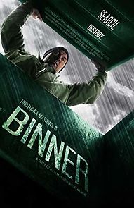 Watch Binner