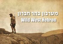 Watch Wild West Hebron