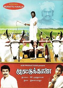 Watch Murattu Kaalai