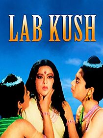Watch Lab Kush