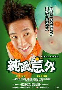 Watch Pure Accidents