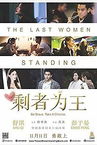 Watch The Last Women Standing