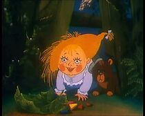 Watch The Mistery (TV Short 1996)