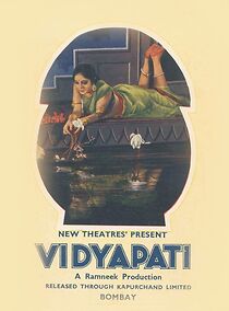 Watch Bidyapati