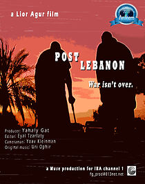 Watch Post Lebanon