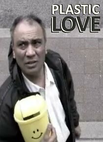 Watch Plastic Love (Short 2005)